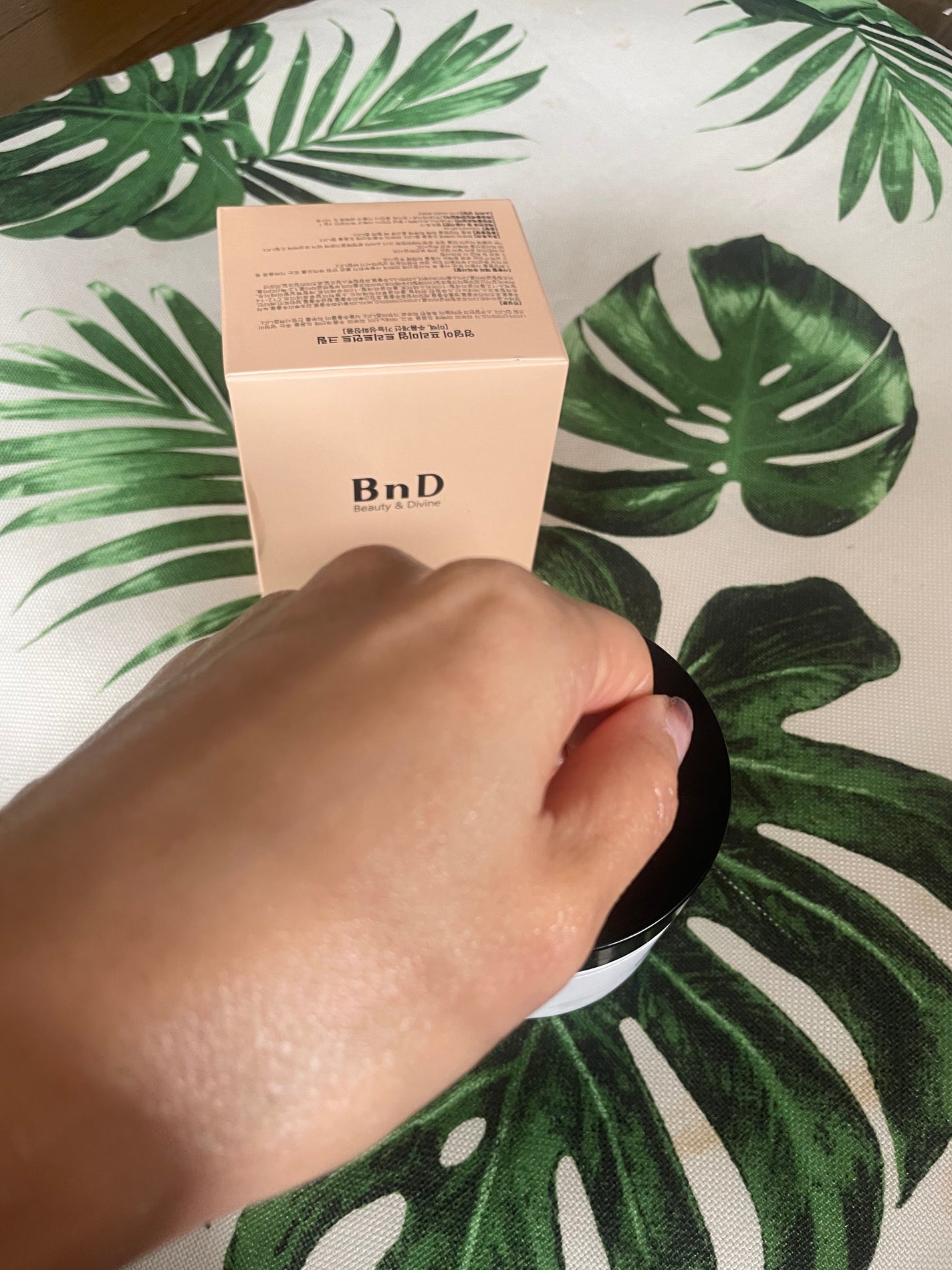 BnDヒップクリーム/BnD/バスト・ヒップケアを使ったクチコミ(5枚目)