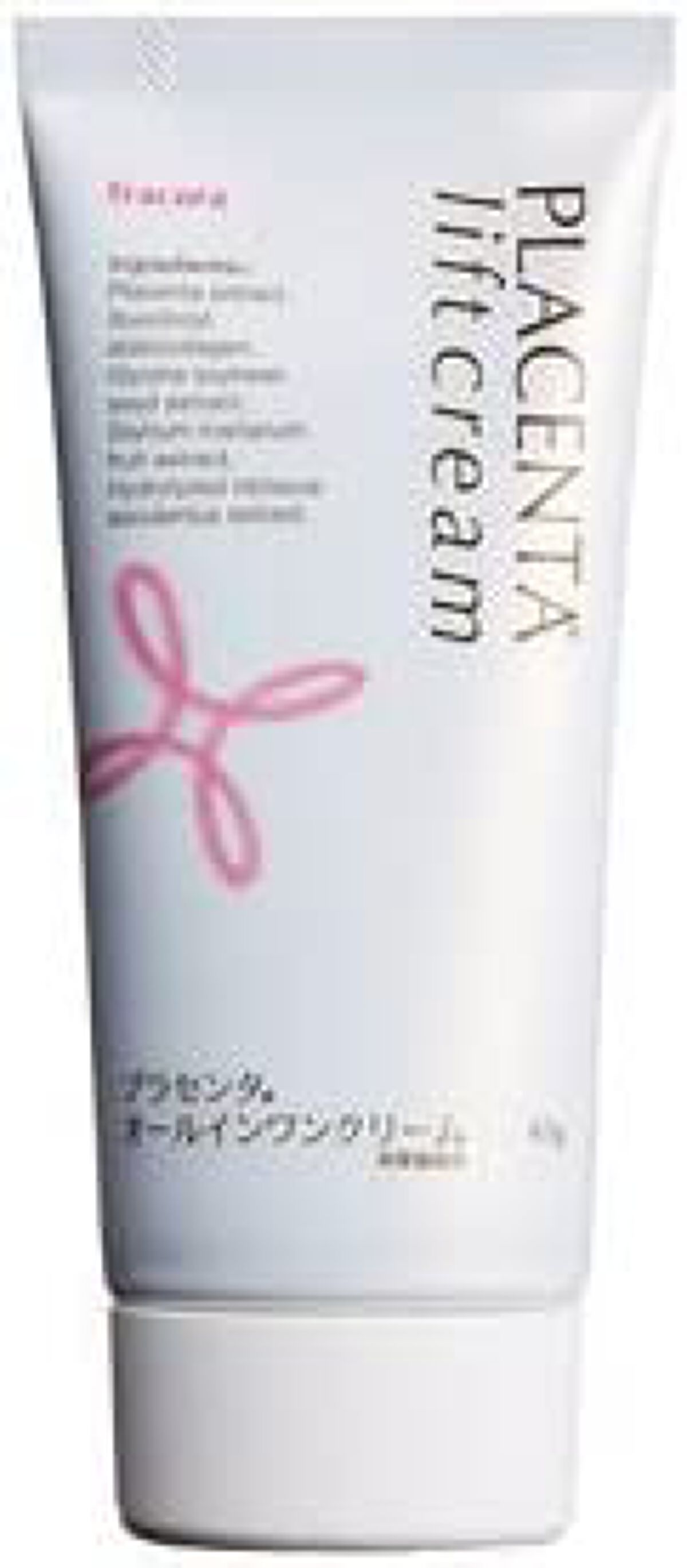 プラセンタ リフトクリーム fracora