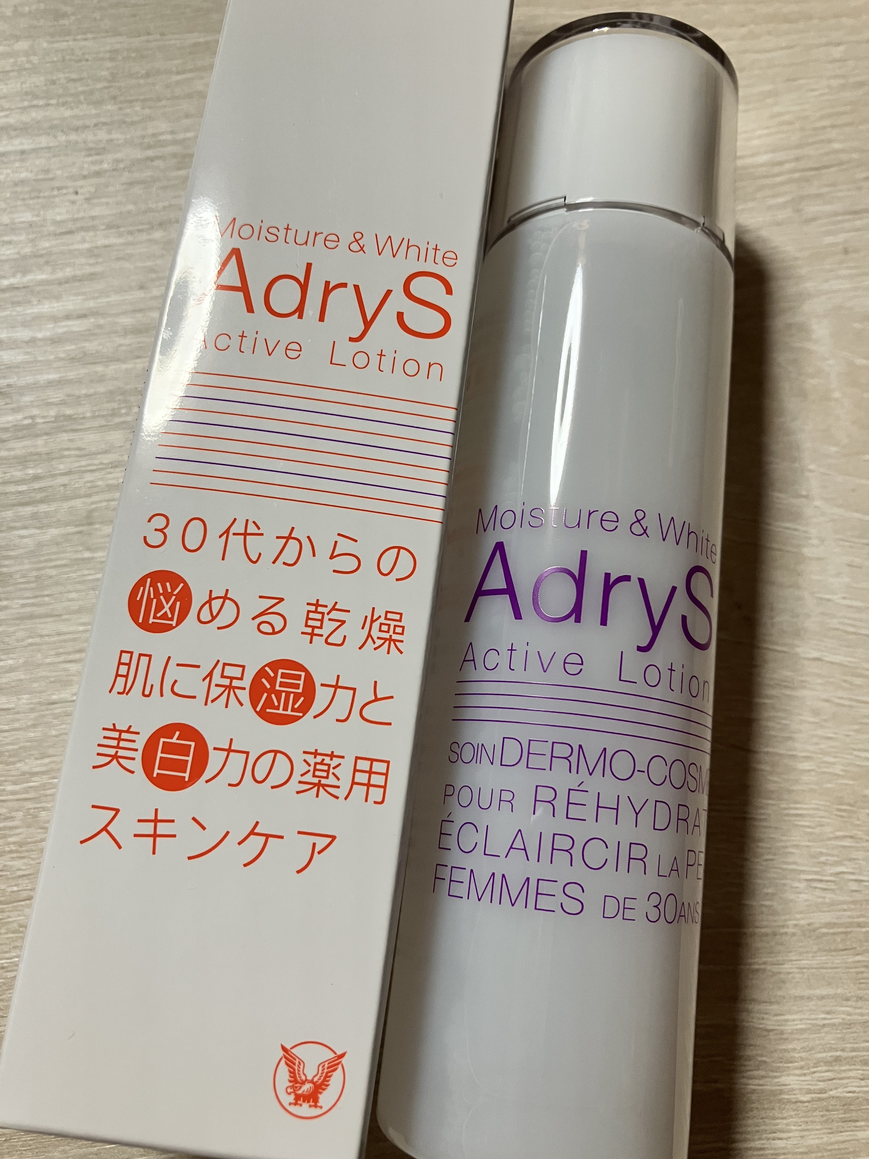 アクティブローション/AdryS/化粧水を使ったクチコミ（1枚目）