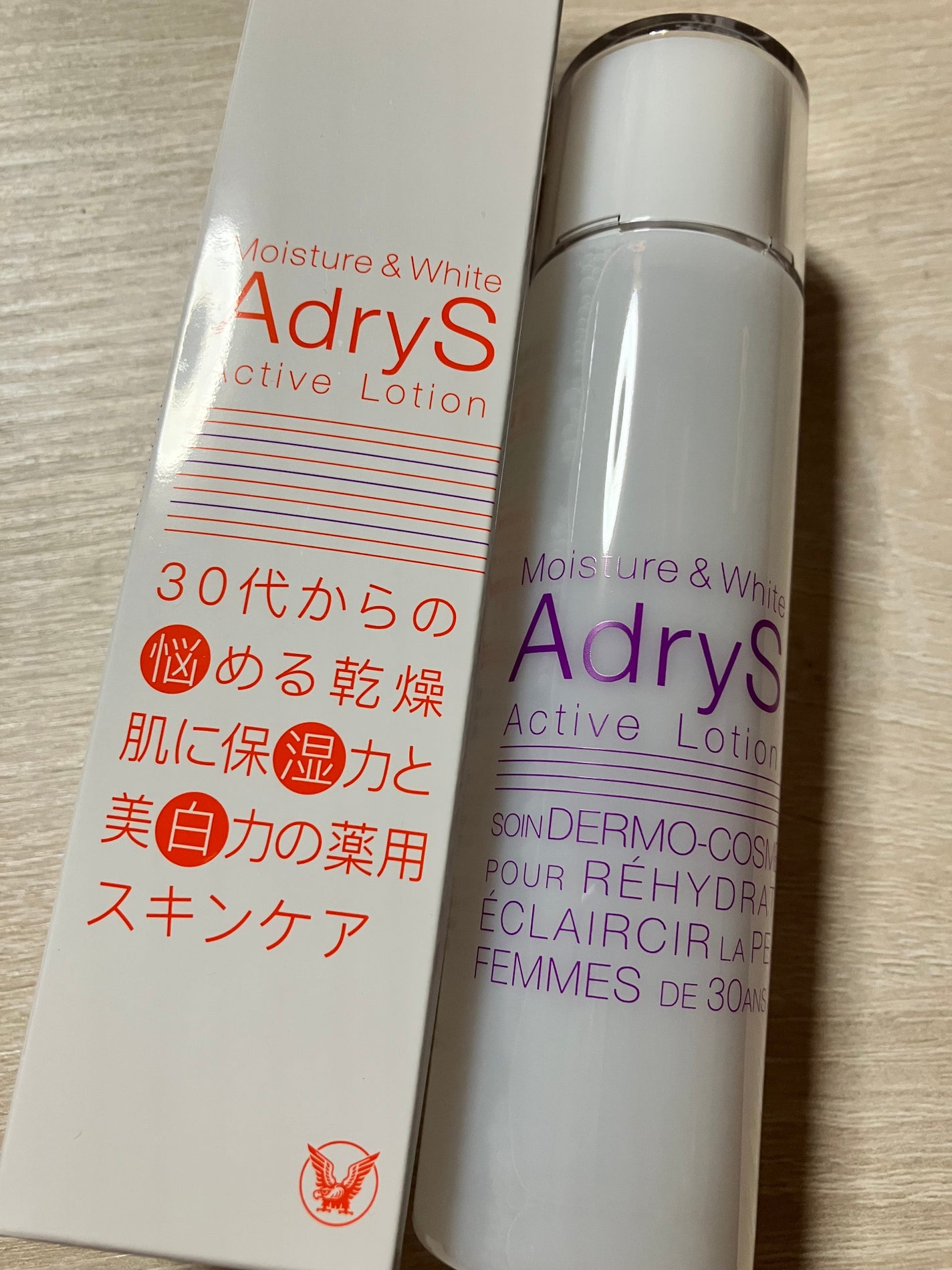 アクティブローション/AdryS/化粧水を使ったクチコミ(1枚目)