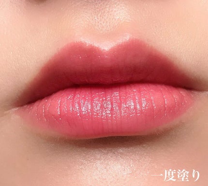 ルージュ ヴォリュプテ シャイン/YVES SAINT LAURENT BEAUTE/口紅を使ったクチコミ(2枚目)