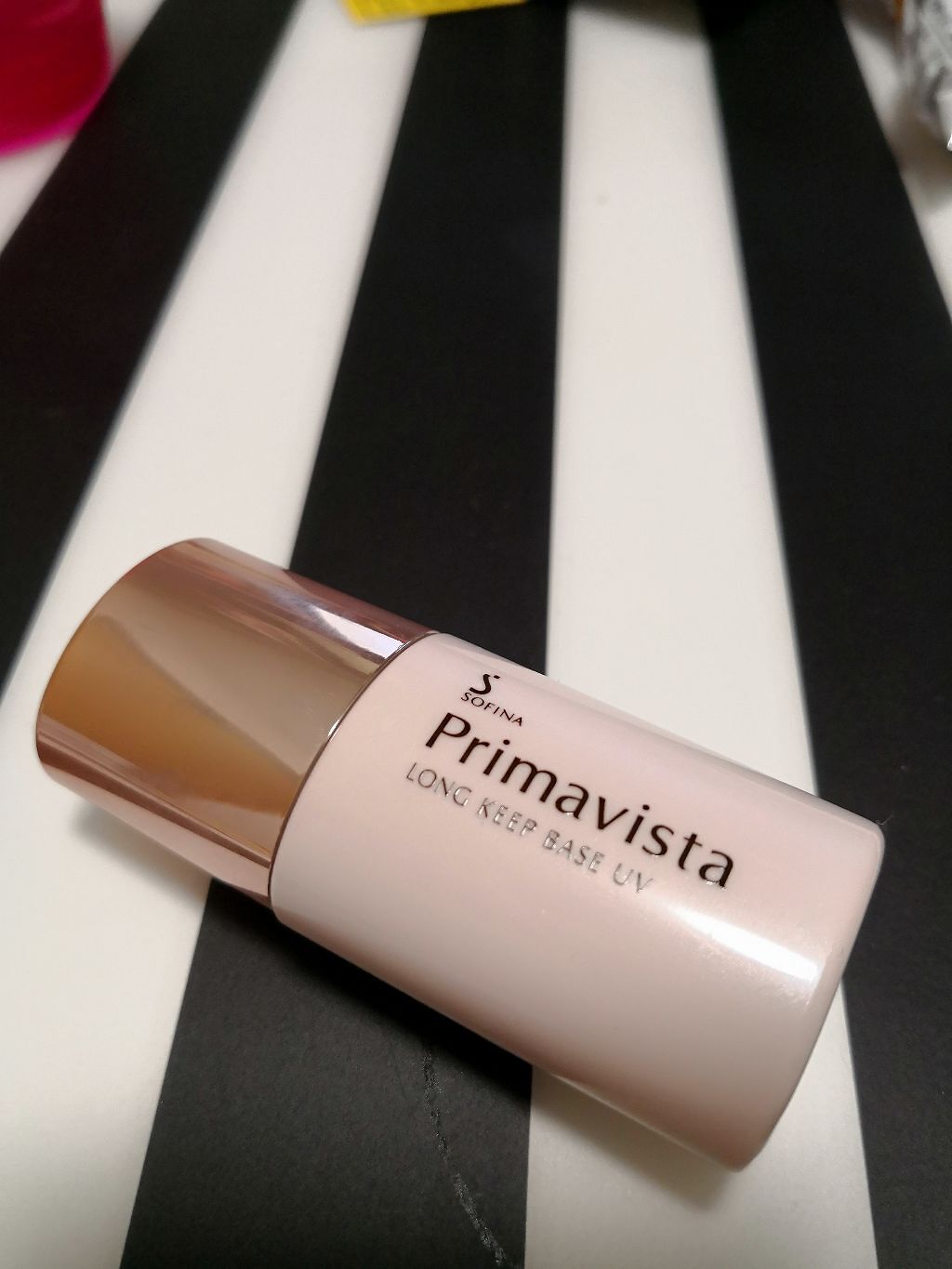 皮脂くずれ防止 化粧下地/プリマヴィスタ/化粧下地を使ったクチコミ（1枚目）