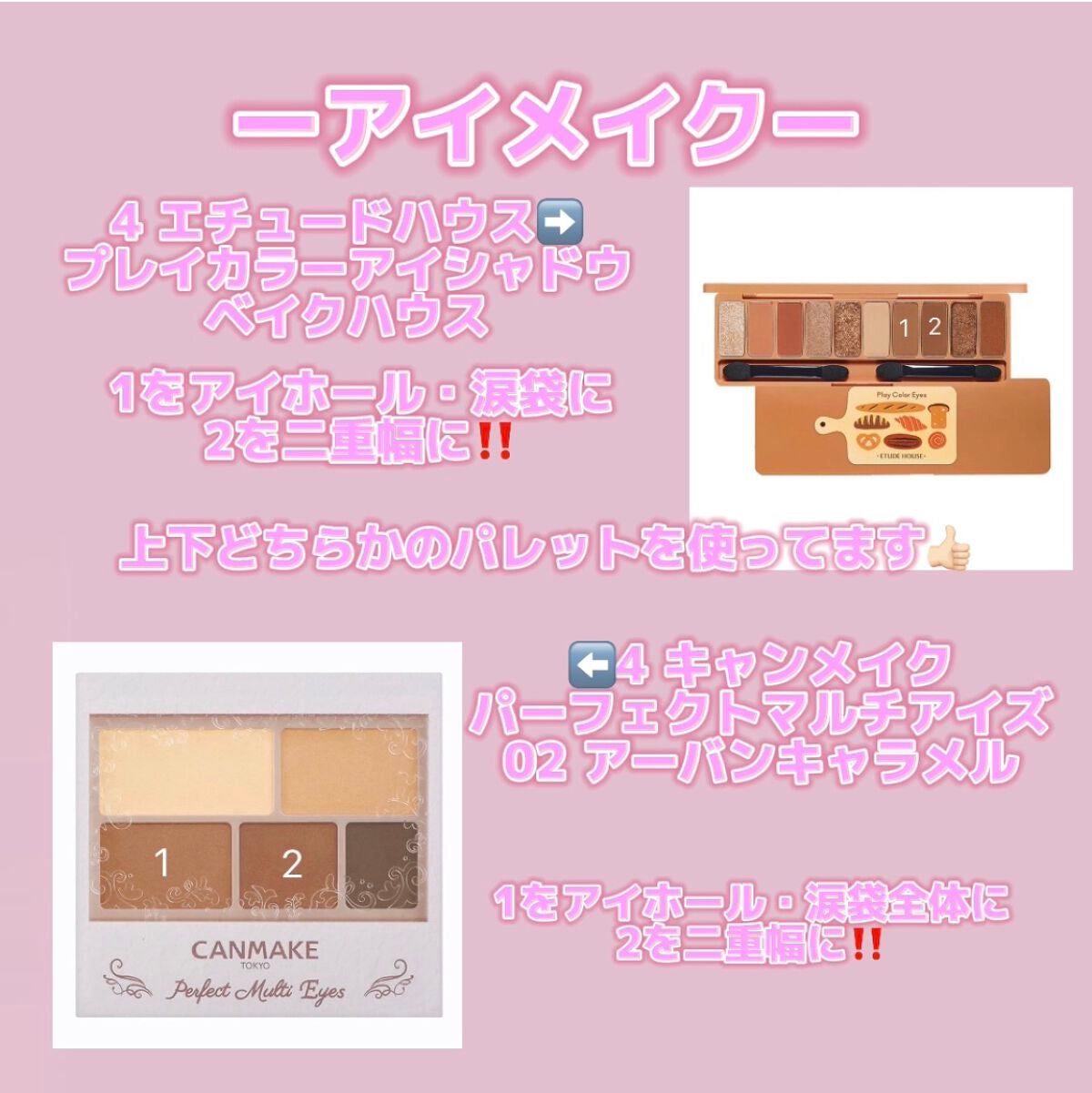キャンディドール ホワイトピュアパウダー<ノーマル>/CandyDoll/ルースパウダーを使ったクチコミ(4枚目)