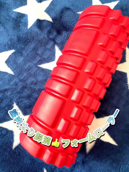 フォームローラー/TKTOP/フォームローラーを使ったクチコミ(1枚目)