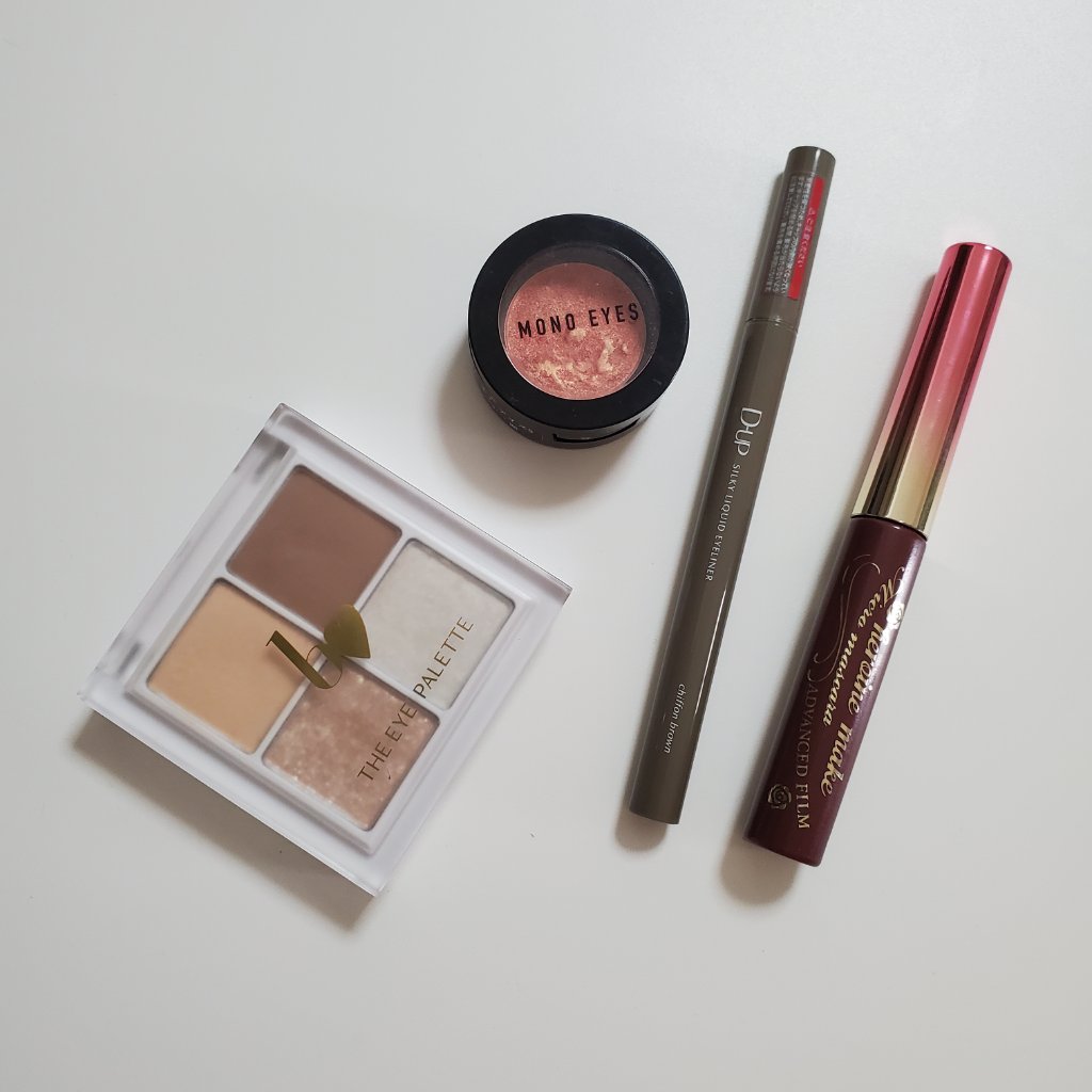 モノアイズ アイシャドウ/ARITAUM/単色アイシャドウを使ったクチコミ（2枚目）