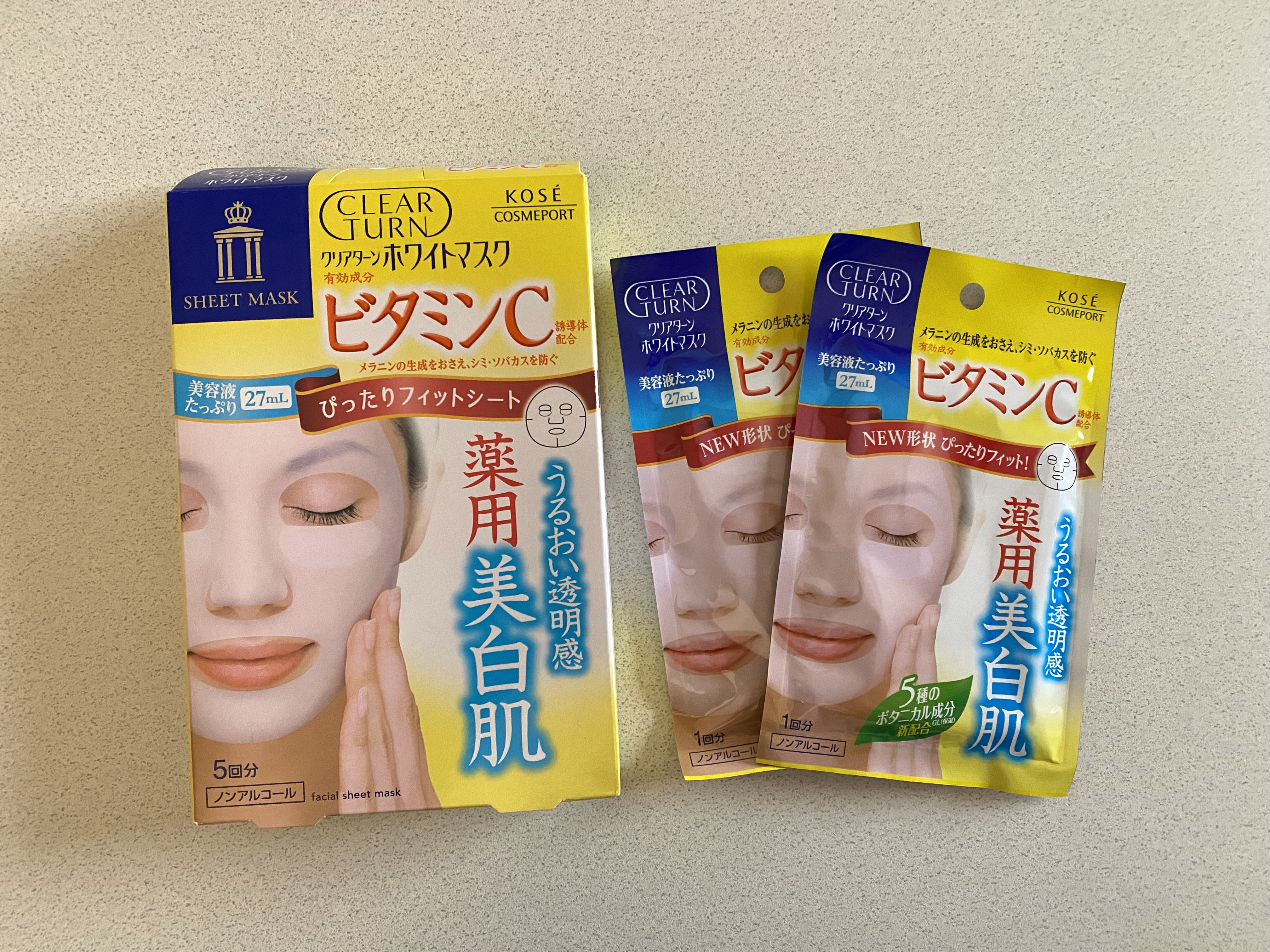 クリアターン ホワイト マスク (ビタミンC) 5回分/クリアターン/シートマスク・パックを使ったクチコミ（1枚目）
