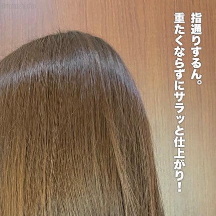 メロウシャンプー/メロウトリートメント/plus eau/市販シャンプーを使ったクチコミ(3枚目)