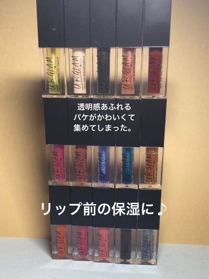 UR GLAM LIP OIL 01 ミルキーピンク/U R GLAM/リップグロスを使ったクチコミ(1枚目)