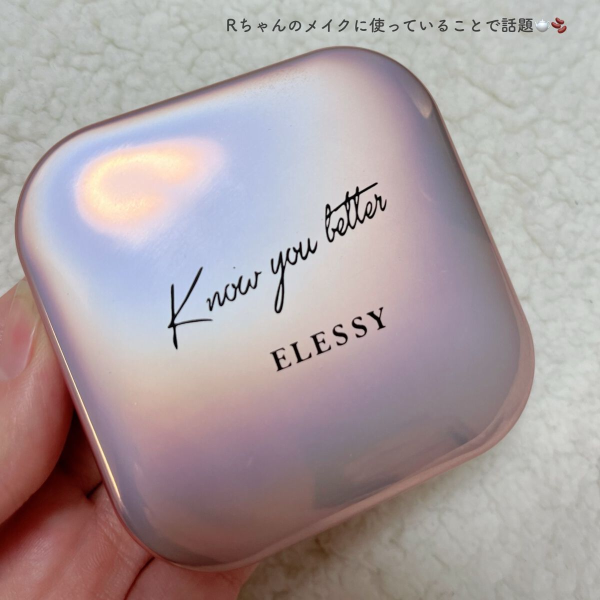 know you letten ダイヤモンド ハイライトパウダー/ELLESY/パウダーハイライトを使ったクチコミ（2枚目）