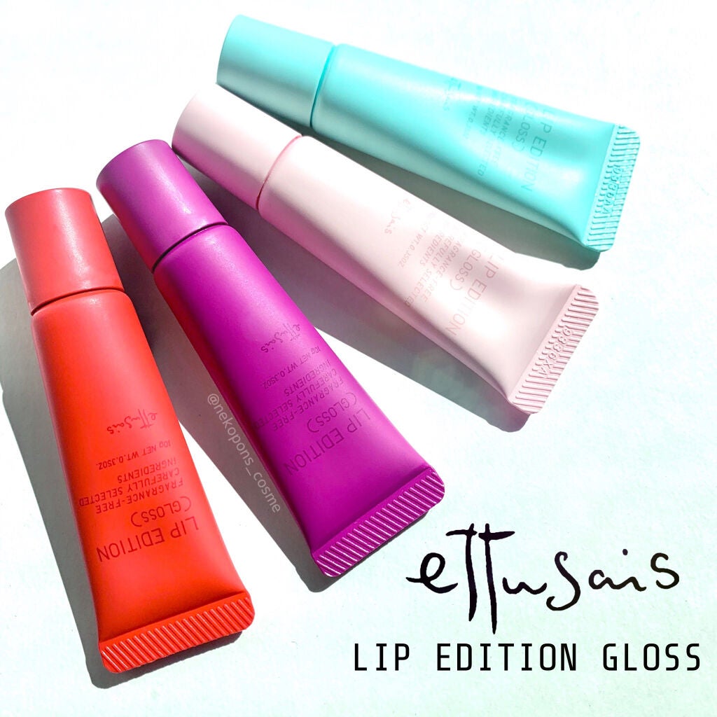 エテュセ リップエディション(グロス)/ettusais/リップグロスを使ったクチコミ(1枚目)