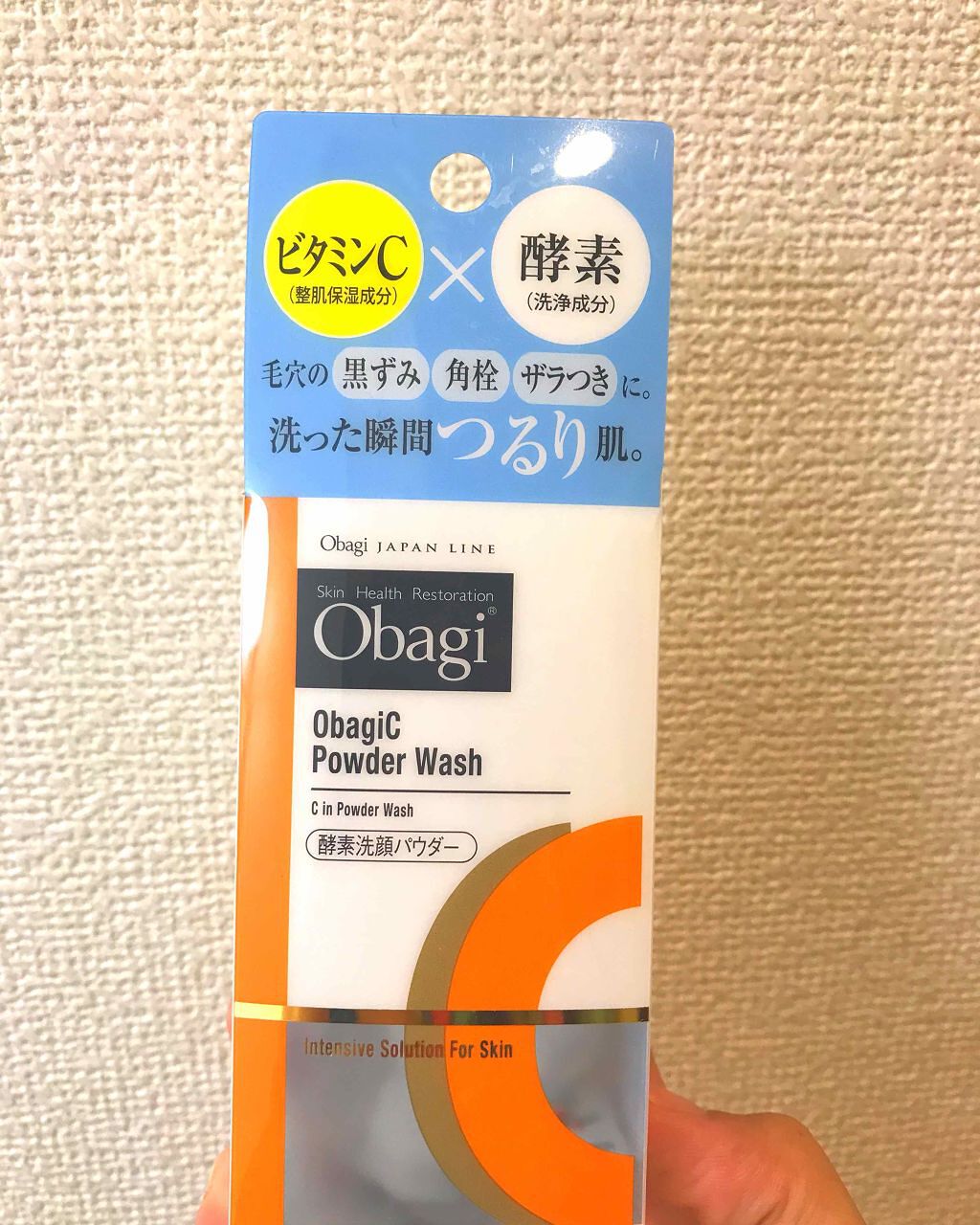 ジェルムース（廃盤）/ettusais/泡洗顔を使ったクチコミ（2枚目）