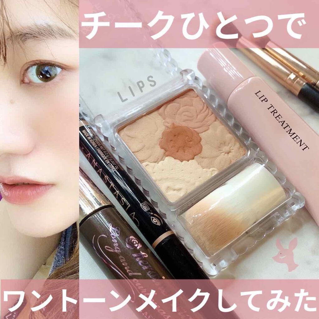 ロング＆カールマスカラ アドバンストフィルム/ヒロインメイク/マスカラを使ったクチコミ（1枚目）