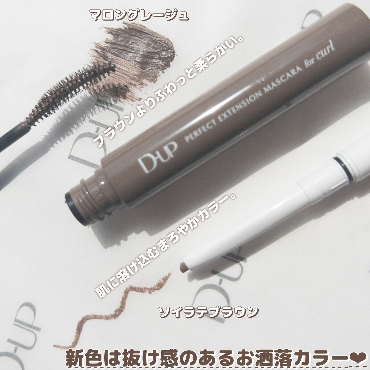 超細芯アイブロウ/CEZANNE/アイブロウペンシルを使ったクチコミ(3枚目)