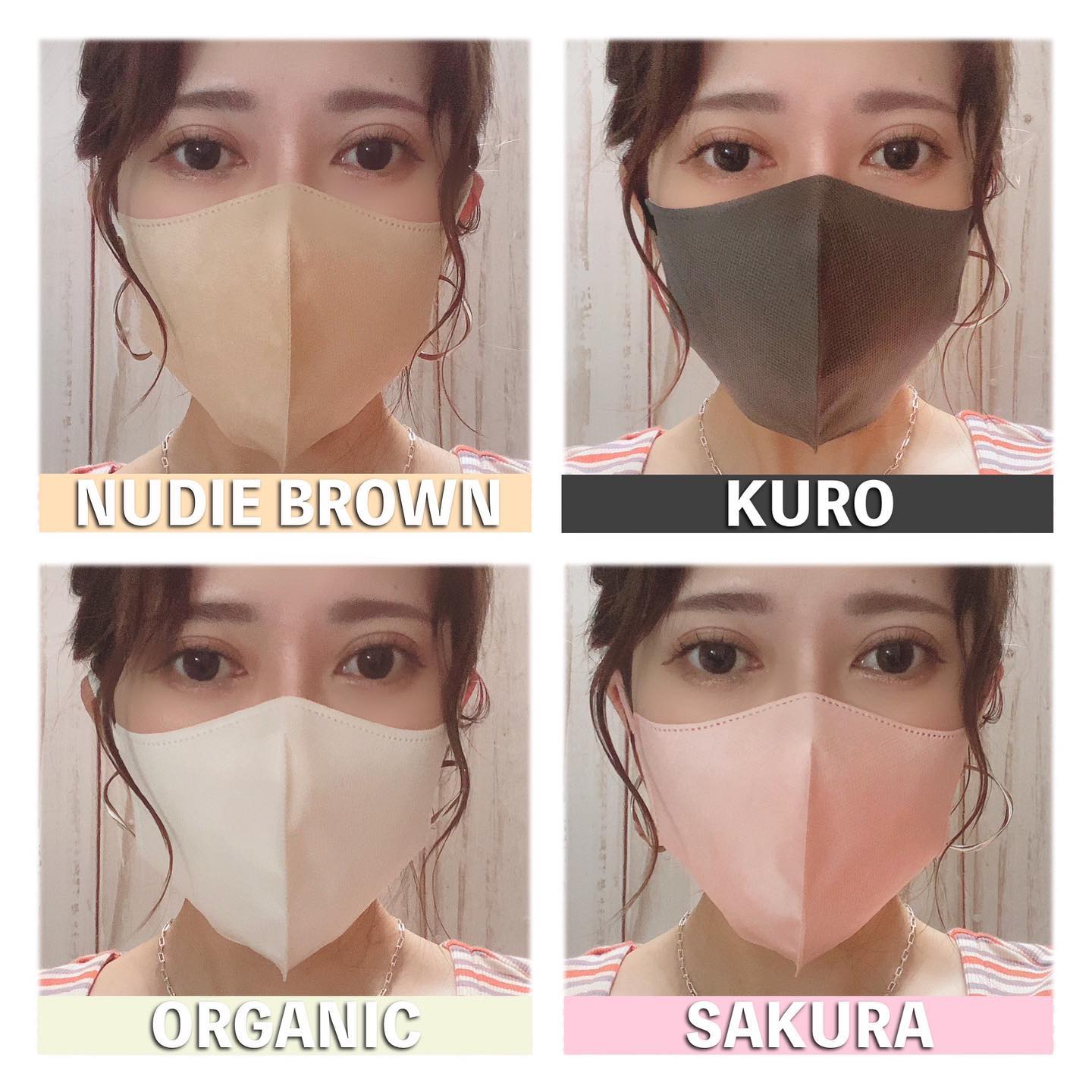 mu / COOL/Picool/マスクを使ったクチコミ（3枚目）