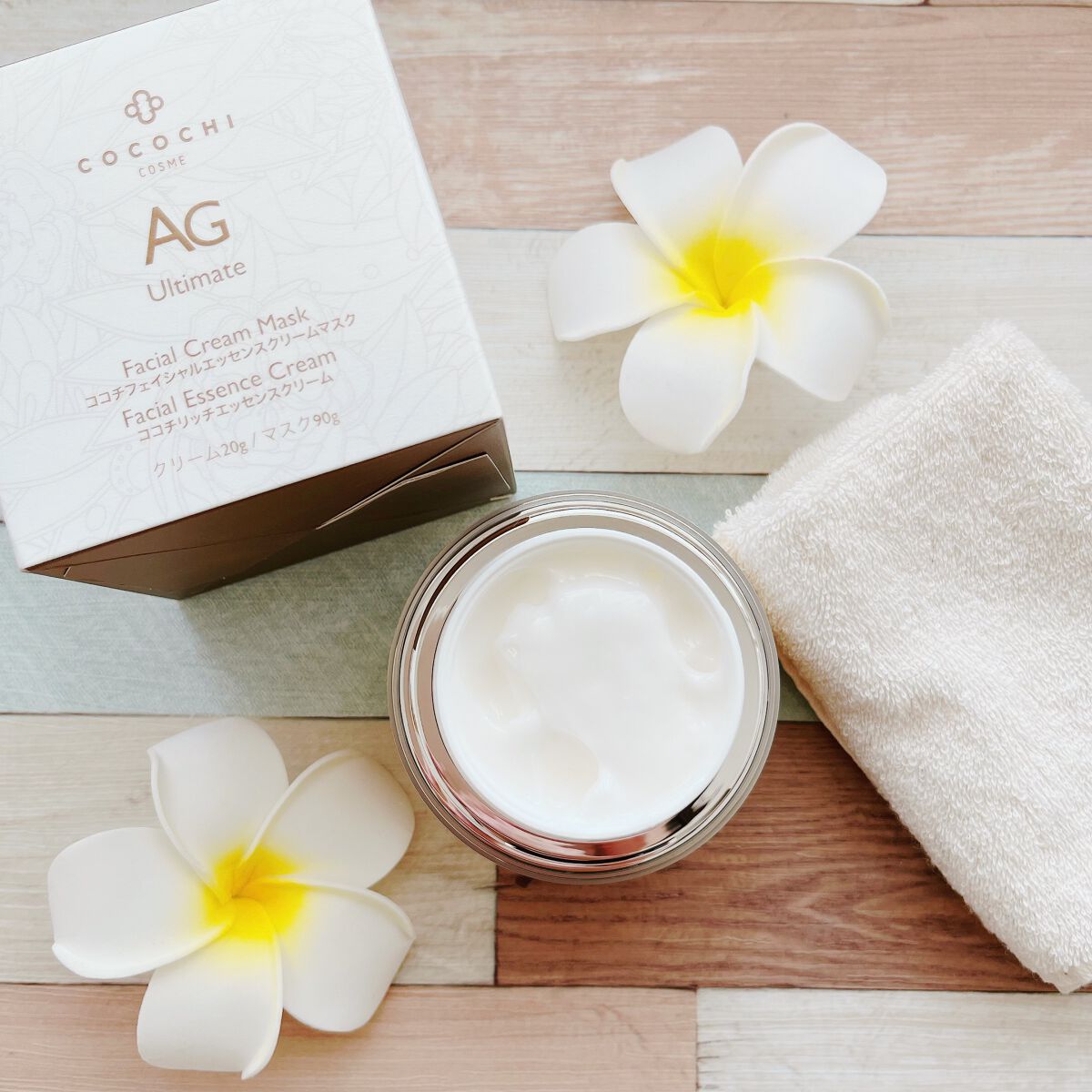 フェイシャル エッセンス クリームマスク/COCOCHI/フェイスクリームを使ったクチコミ（2枚目）