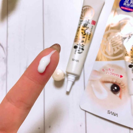 リンクルアイクリーム N/なめらか本舗/アイケア・アイクリームを使ったクチコミ(2枚目)