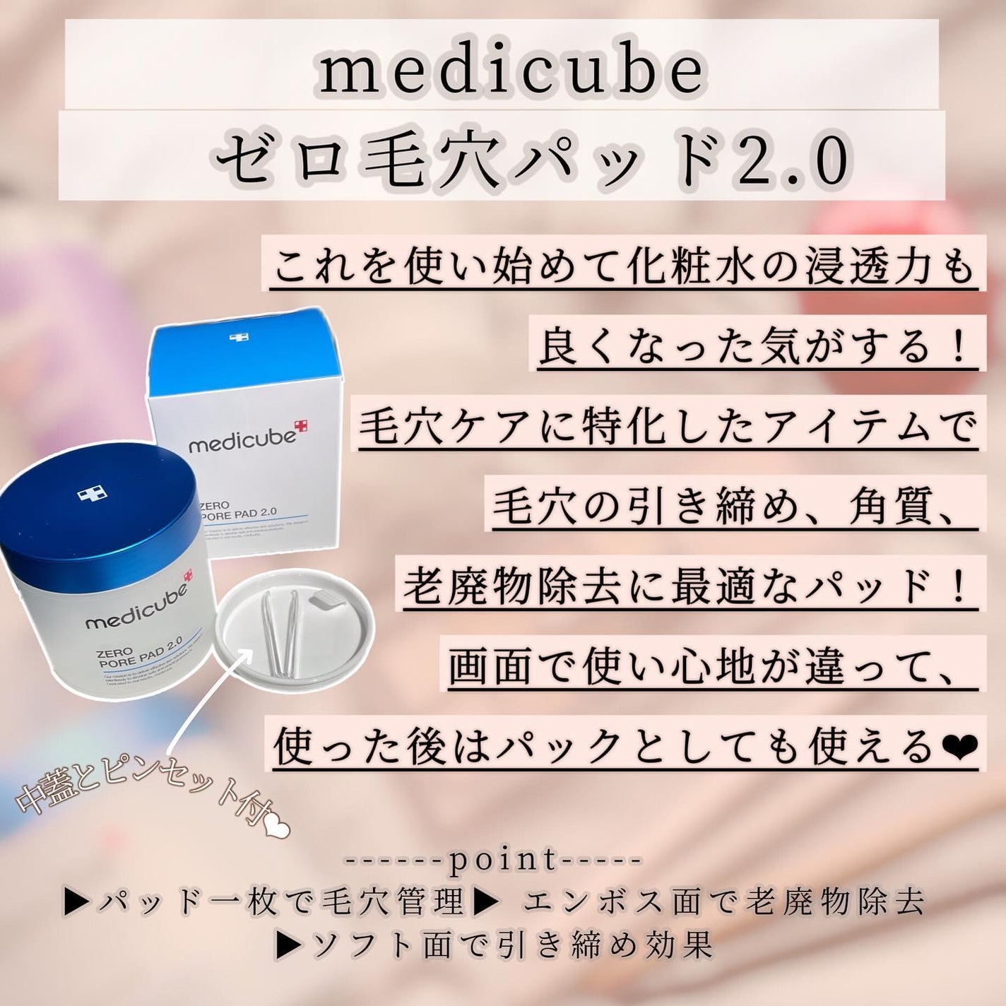 Karin.ðŠâªï¿€ã«ã©ã³ã³ã¬ãðïœLens Log on LIPS ãQoo10ã¡ã¬å²å§ãŸã£ãŠãã-ÍÌâð€//â¡â¡ã倧å
¬éð©¶ããºã..ãïŒ5æç®ïŒ