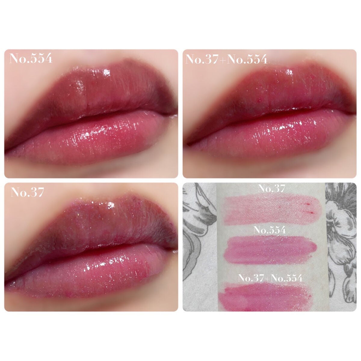 ローズ・パーフェクト・リキッド/GIVENCHY/口紅を使ったクチコミ(9枚目)