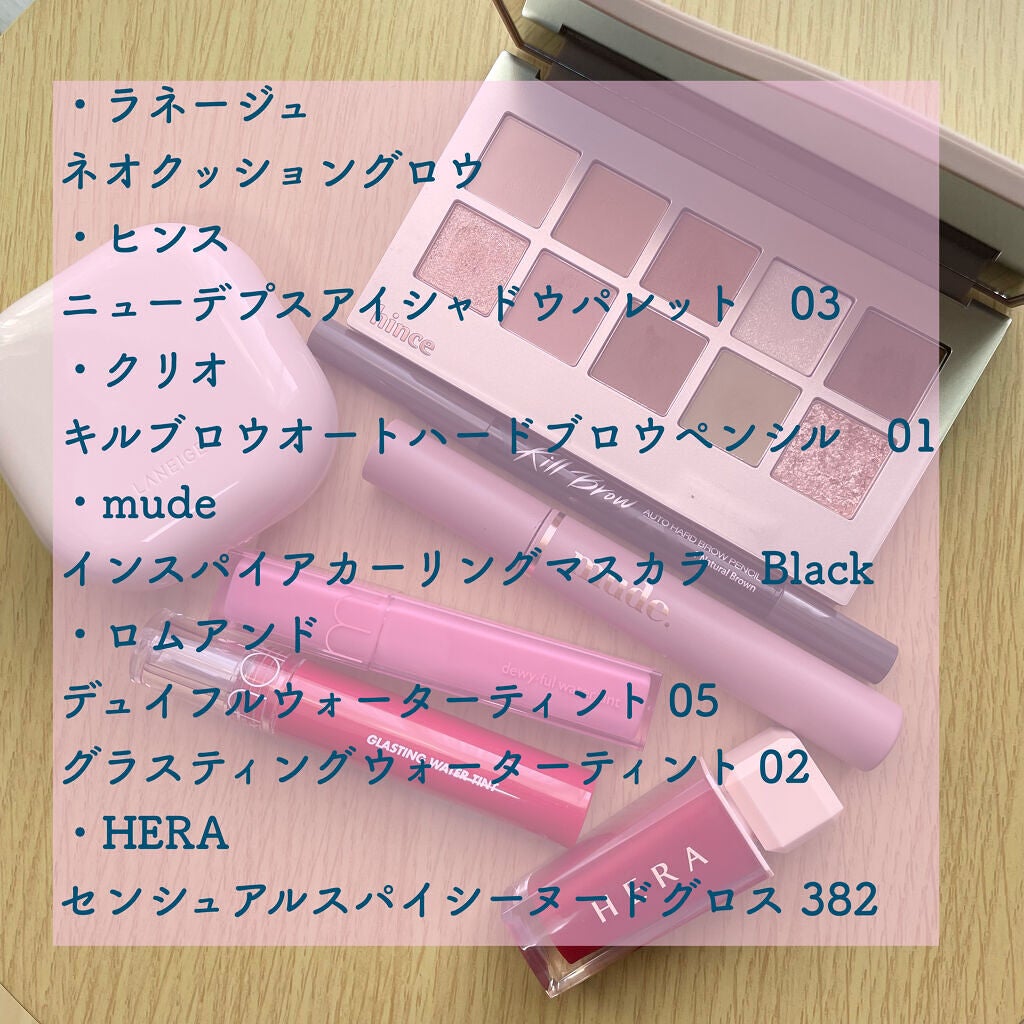 キル ブロウ オート ハード ブロウ ペンシル/CLIO/アイブロウペンシルを使ったクチコミ(2枚目)