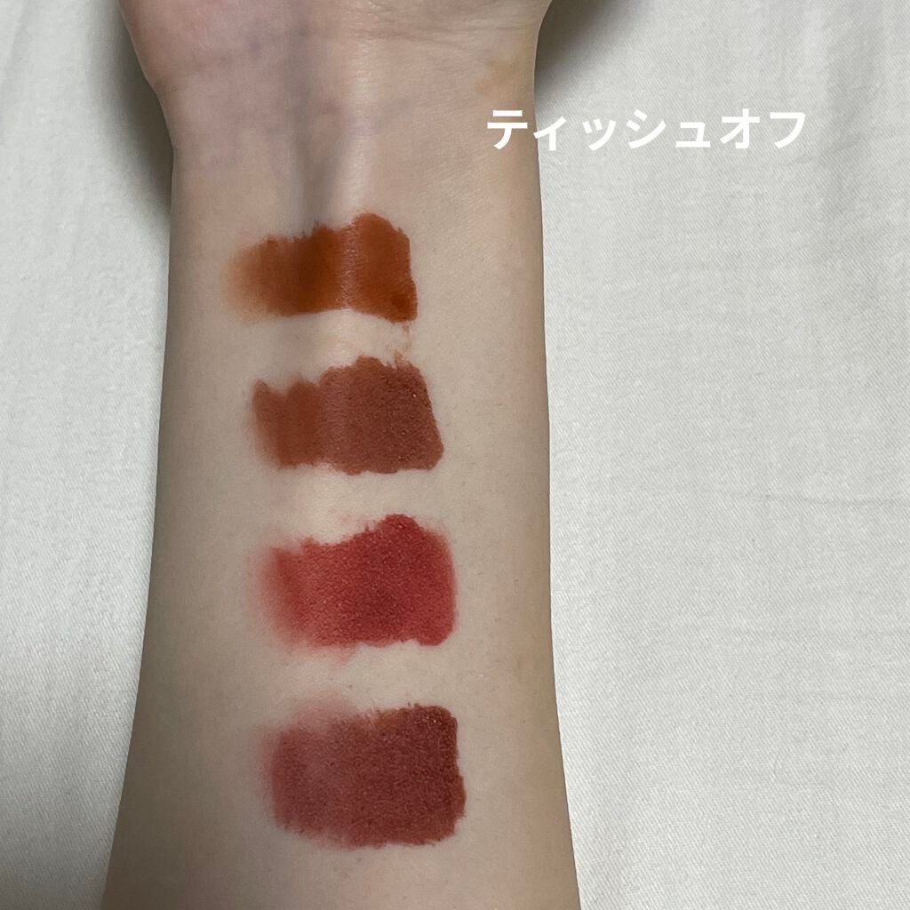 ドリーミーレイトナイト メロウティント/MERZY/リップティントを使ったクチコミ(3枚目)