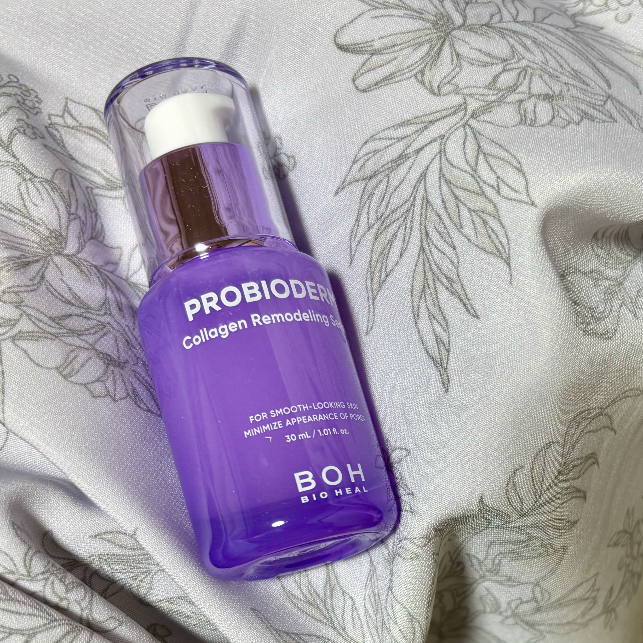 バイオヒールボ プロバイオダーム 3Dリフティングクリーム/BIOHEAL BOH/フェイスクリームを使ったクチコミ（2枚目）