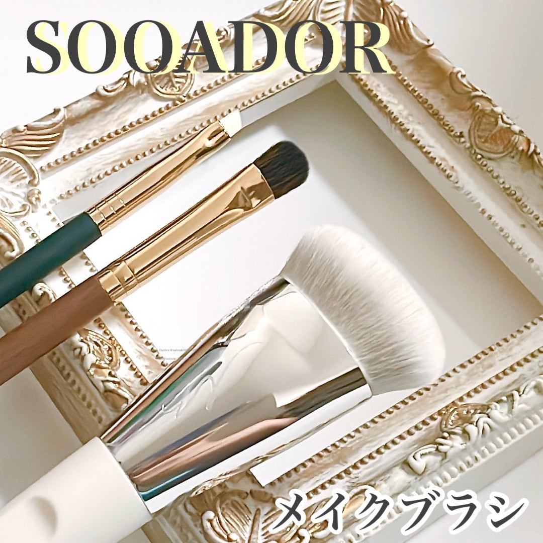okhee Under Eye Brush(NUN08)/SOOA DOR/メイクブラシを使ったクチコミ(2枚目)