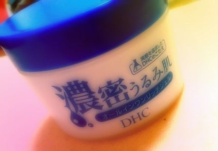 濃密うるみ肌 オールインワンリッチジェル/DHC/オールインワン化粧品を使ったクチコミ(1枚目)
