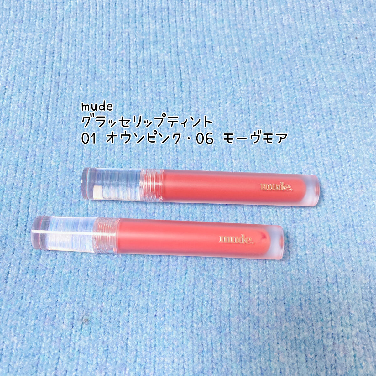 ベターザンチーク/rom&nd/パウダーチークを使ったクチコミ（2枚目）