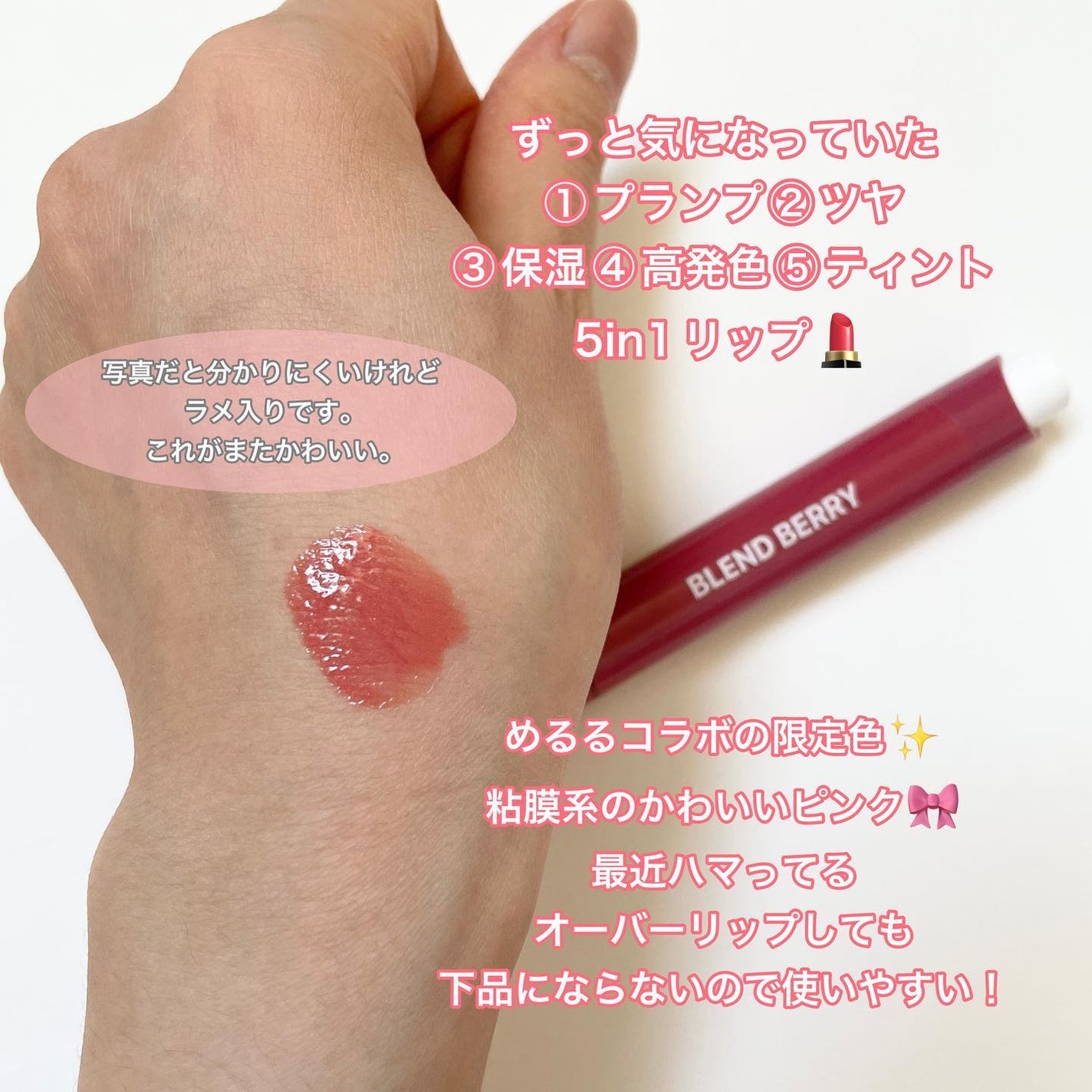 エテュセ フェイスエディション(パウダー)/ettusais/プレストパウダーを使ったクチコミ(4枚目)