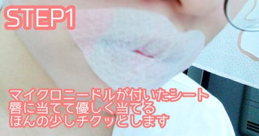 LIPS SHOT/MOTTO LAB./リップケア・リップクリームを使ったクチコミ（2枚目）