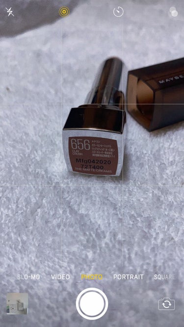 カラーセンセーショナル リップスティック Ｎ 656/MAYBELLINE NEW YORK/口紅を使ったクチコミ（2枚目）