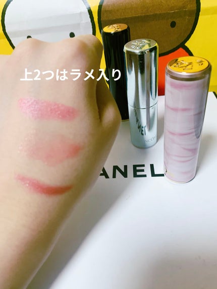 ラプソリュ トーン アップ バーム/LANCOME/口紅を使ったクチコミ(3枚目)