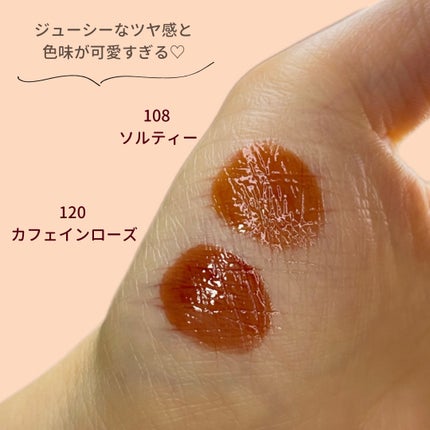 みさ on LIPS 「PLAZA限定発売で大人気なミニサイズのLakaリップが4/2..」(3枚目)