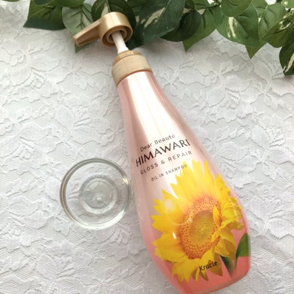 オイルインシャンプー/オイルインコンディショナー (グロス&リペア)/ディアボーテ/市販シャンプーを使ったクチコミ(2枚目)