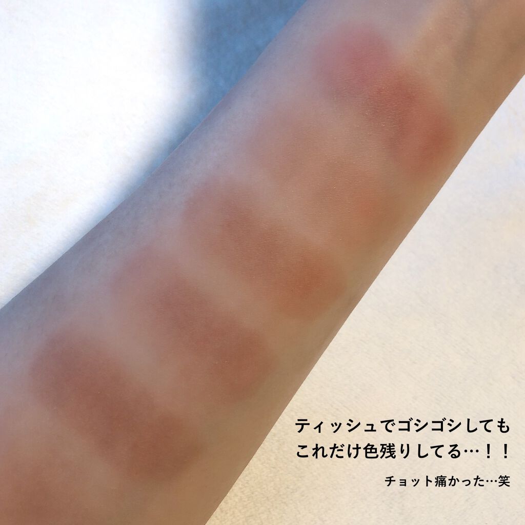 ケイト リップモンスター/KATE/口紅を使ったクチコミ(6枚目)