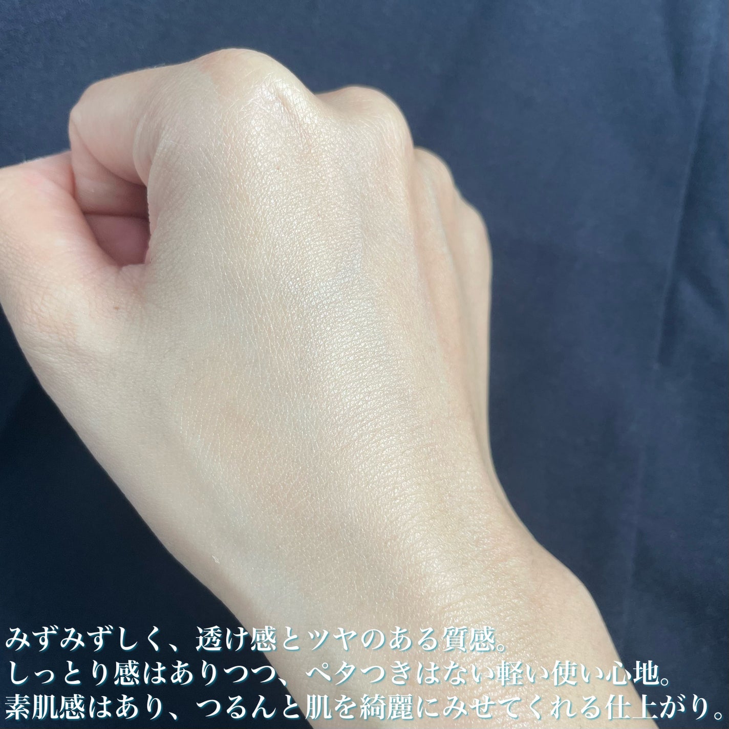 ブリージンググロークッション/Healus/クッションファンデーションを使ったクチコミ(7枚目)