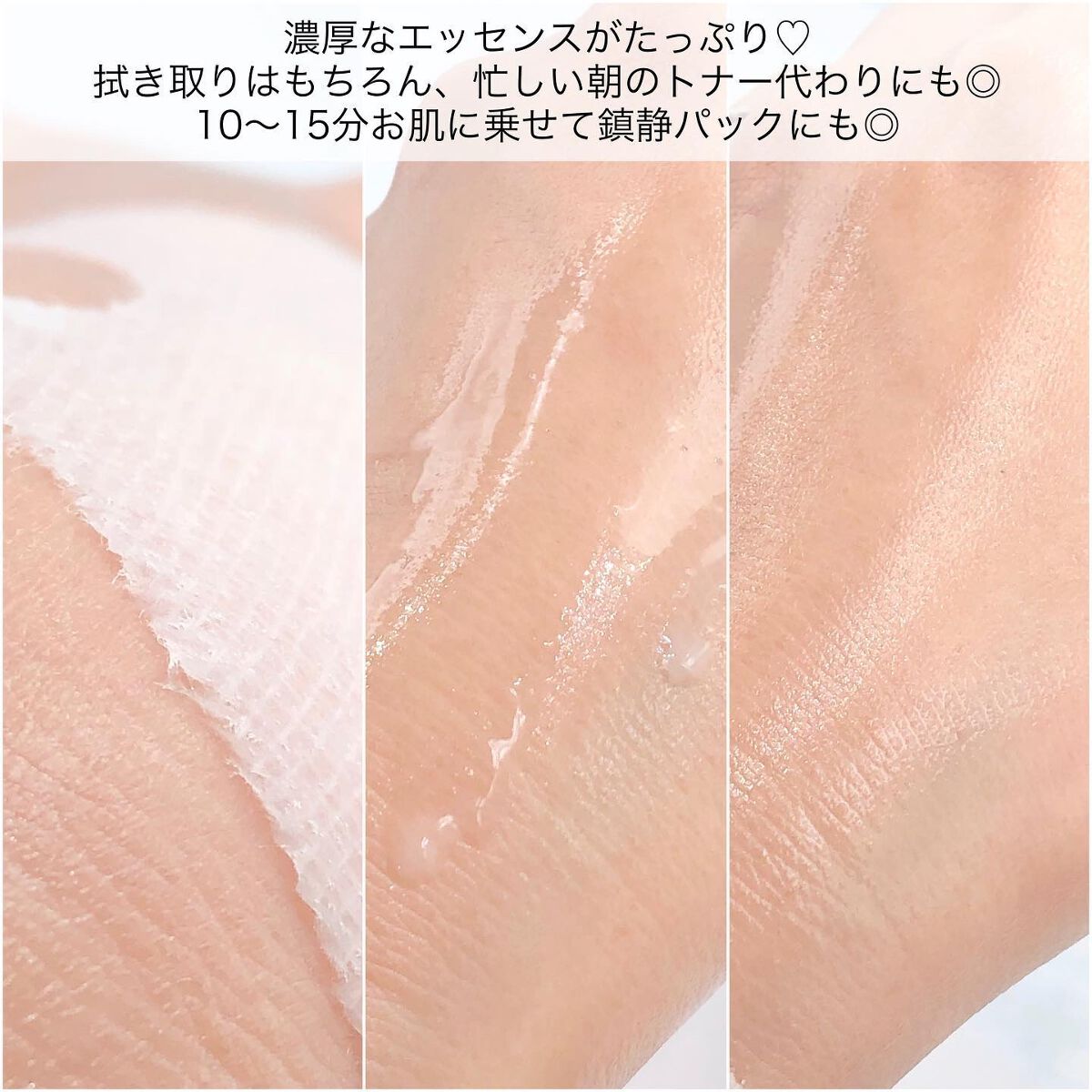 レスオンスキン パンテバイブル ヴィーガンクリーム/HOLIKA HOLIKA/フェイスクリームを使ったクチコミ(8枚目)