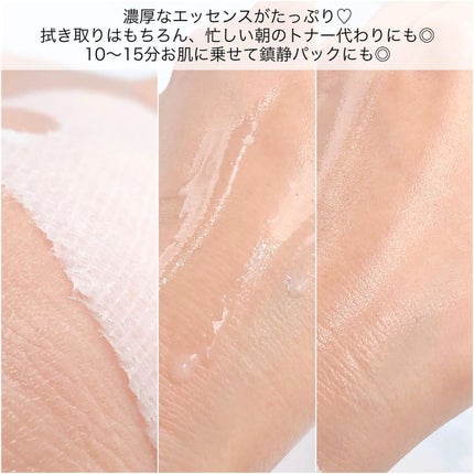 レスオンスキン パンテバイブル ヴィーガンクリーム/HOLIKA HOLIKA/フェイスクリームを使ったクチコミ(8枚目)