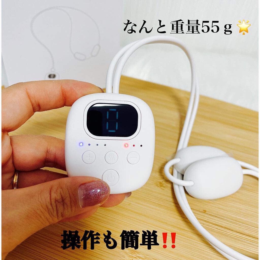 ネックマッサージャー/NiZmir/ネックマッサージャーを使ったクチコミ(2枚目)