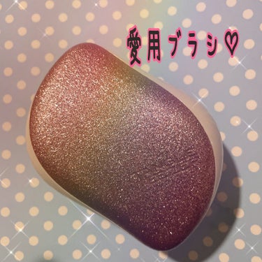 コンパクトスタイラー ジェムロックピンク/TANGLE TEEZER/ヘアブラシを使ったクチコミ（1枚目）