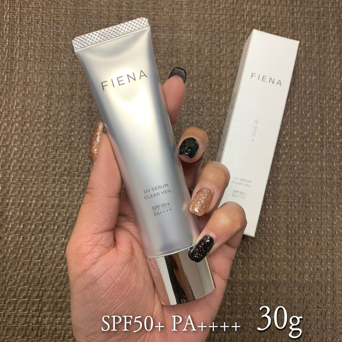 UVセラムクリアヴェール/FIENA/日焼け止めローションを使ったクチコミ(3枚目)