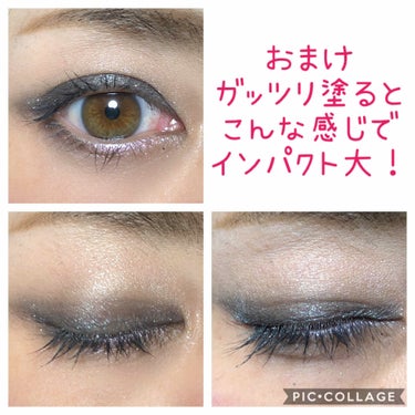 リュクス ジェムズ アイシャドウ パレット/BOBBI BROWN/アイシャドウパレットを使ったクチコミ（4枚目）