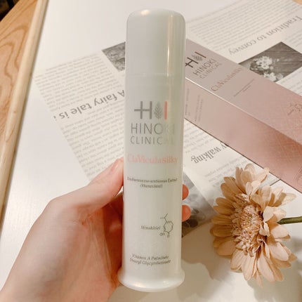 クラビクラシルキー/ヒノキ肌粧品/美容液を使ったクチコミ(2枚目)