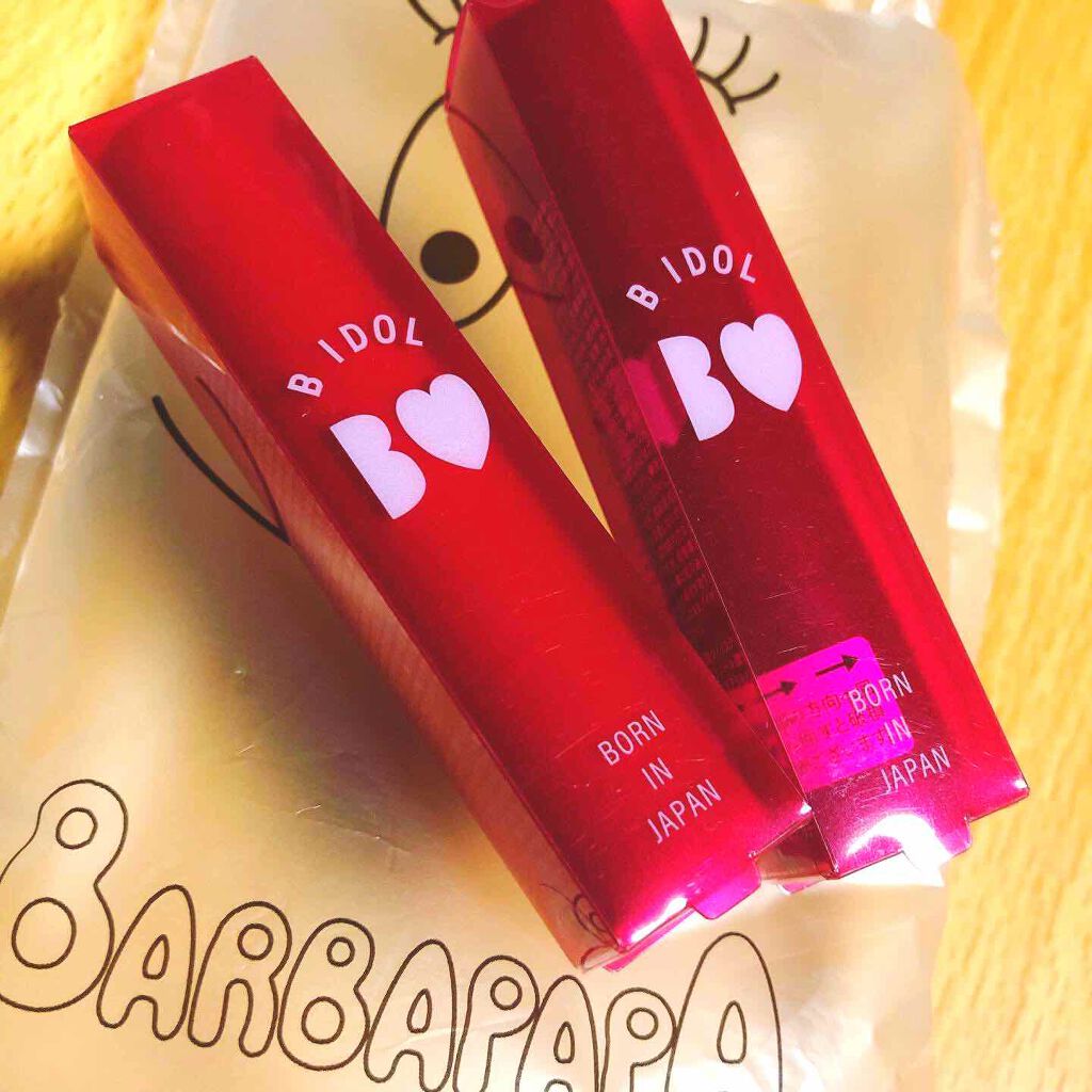 つやぷるリップR/b idol/口紅を使ったクチコミ(1枚目)