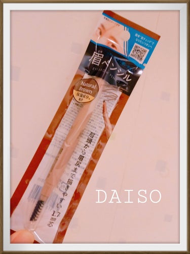 　　　　DAISO　　&.眉ペンシル 丸芯 ブラシ付き

みなさん、こんばんは☺️
今回は、DAISO　&.眉ペンシル 丸芯 ブラシ付き
ナチュラルブラウンを紹介します。

いつも愛用してるのが売り切れ