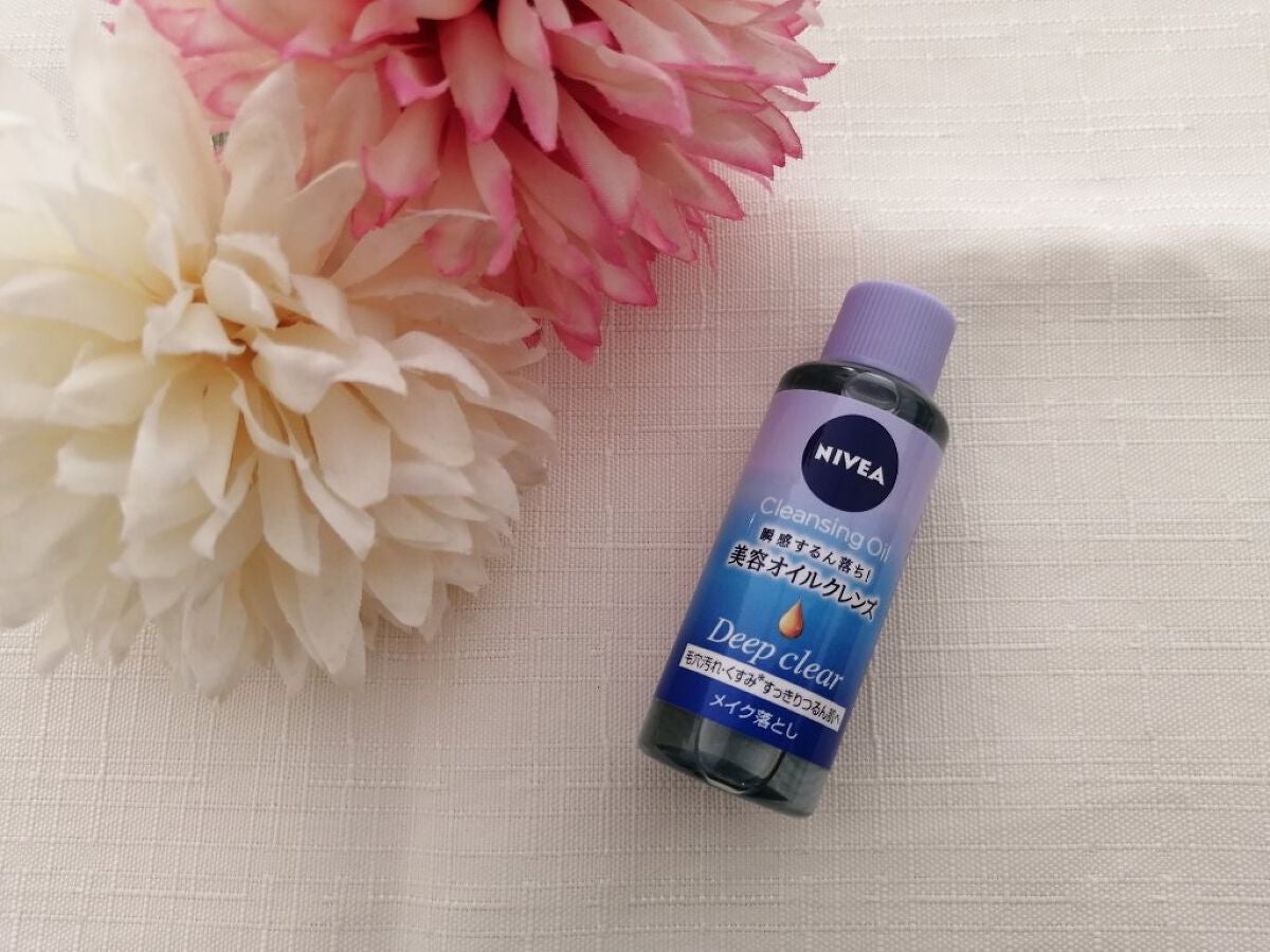 ニベア クレンジングオイル ディープクリア/ニベア/オイルクレンジングを使ったクチコミ(1枚目)