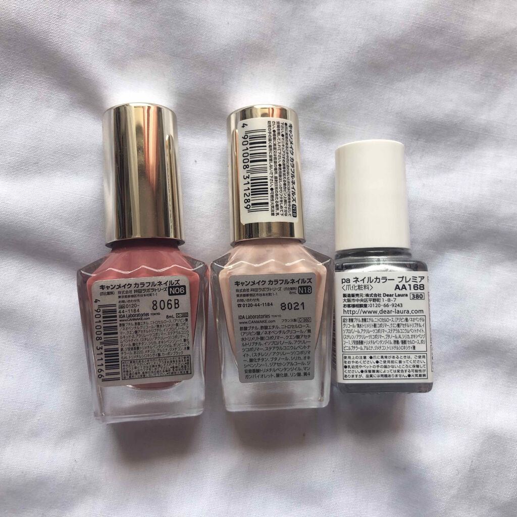 pa ネイルカラー プレミア/pa nail collective/マニキュアを使ったクチコミ（3枚目）