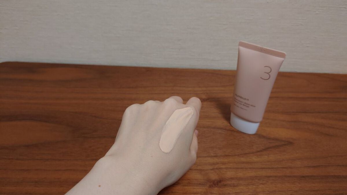 3番 ノーファンデ陶器肌トーンアップクリーム/numbuzin/化粧下地を使ったクチコミ(2枚目)