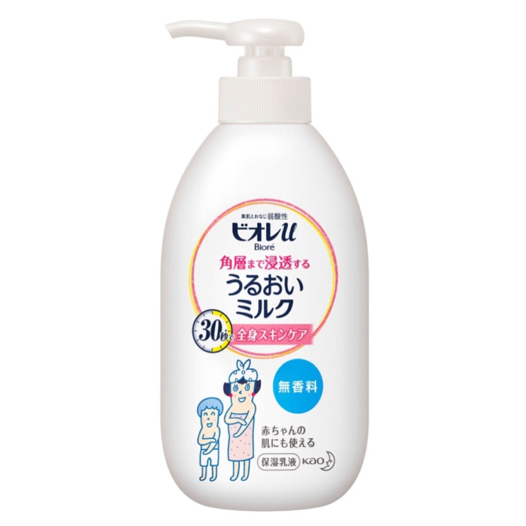 角層まで浸透する うるおいミルク 無香料/ビオレu/ボディミルクを使ったクチコミ(1枚目)