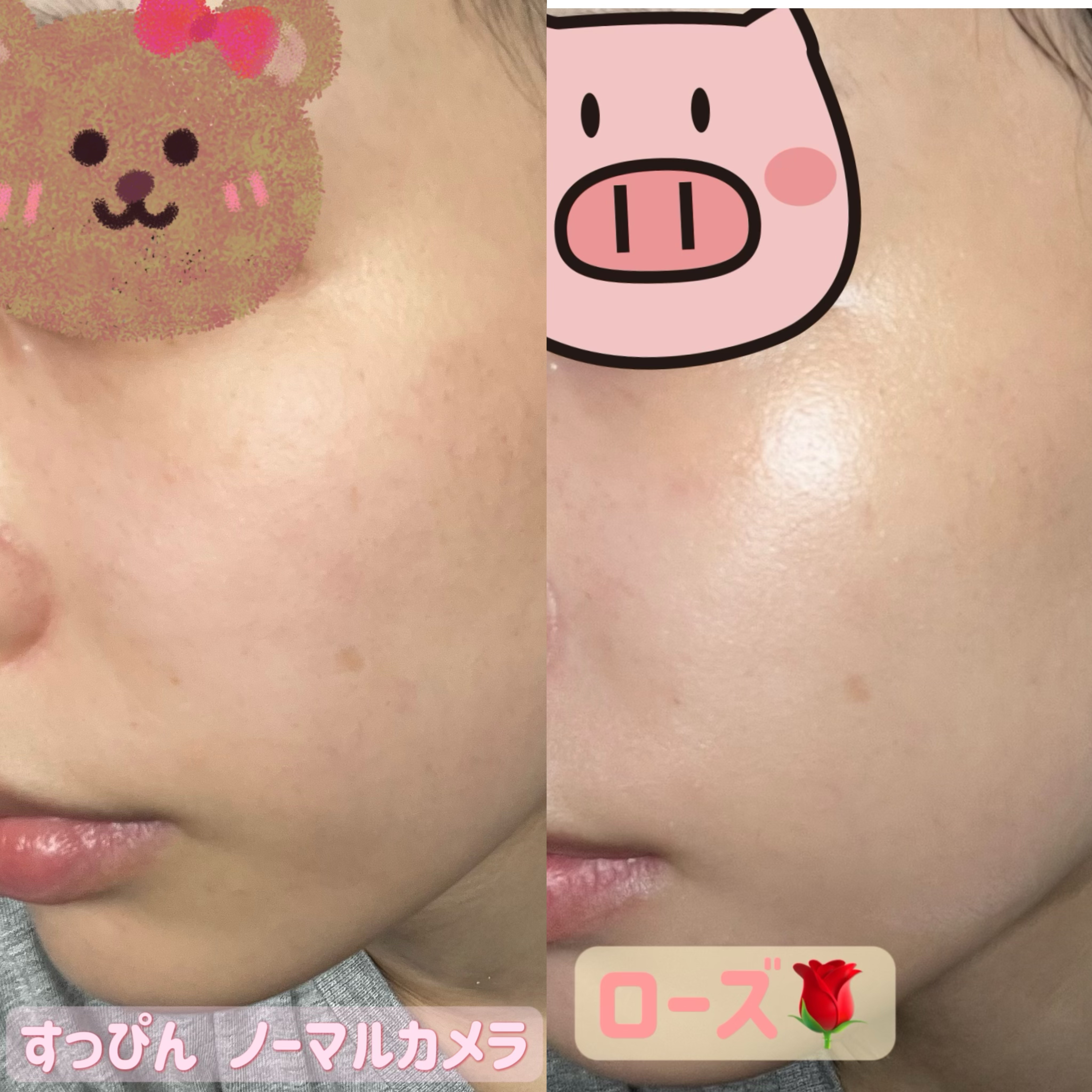 UVイデア XL プロテクショントーンアップ ローズ/ラ ロッシュ ポゼ/日焼け止めクリームを使ったクチコミ（3枚目）